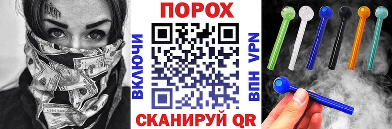мориарти официальный сайт  Тарко-Сале  АМФ 98% 