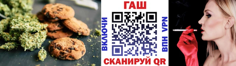 Canna-Cookies марихуана  Тарко-Сале 