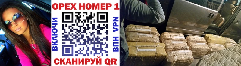 КОКАИН 99%  Тарко-Сале 