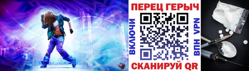 ГЕРОИН герыч  купить наркотик  blacksprut рабочий сайт  Тарко-Сале 