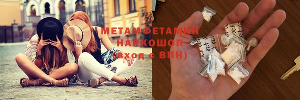 кокс Аркадак