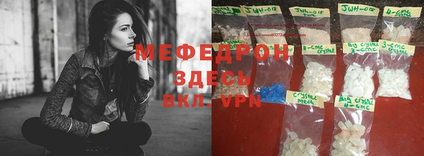 COCAINE Армянск