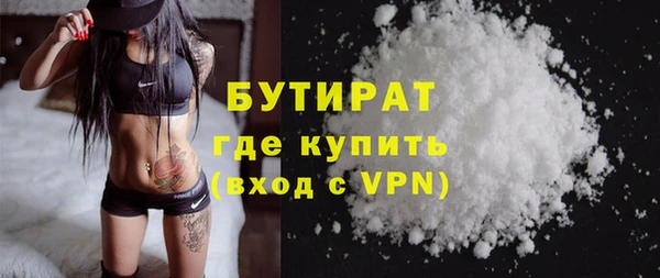 кокс Аркадак