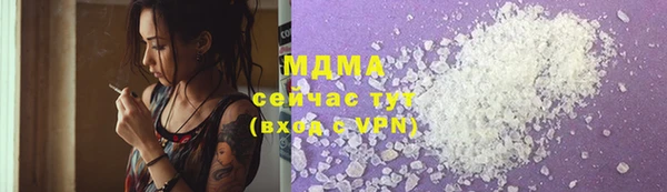 кокс Аркадак