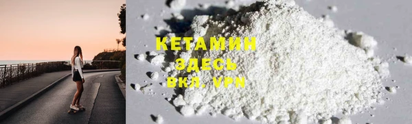 кокс Аркадак