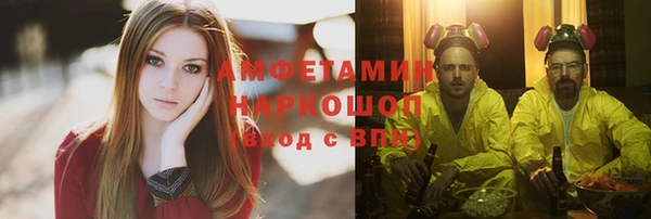 кокс Аркадак