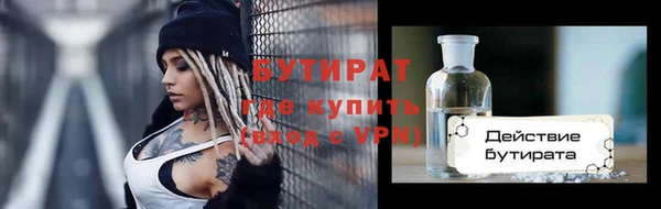 мдпв Дмитров