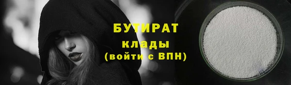 кокс Аркадак