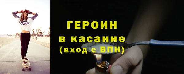 кокс Аркадак