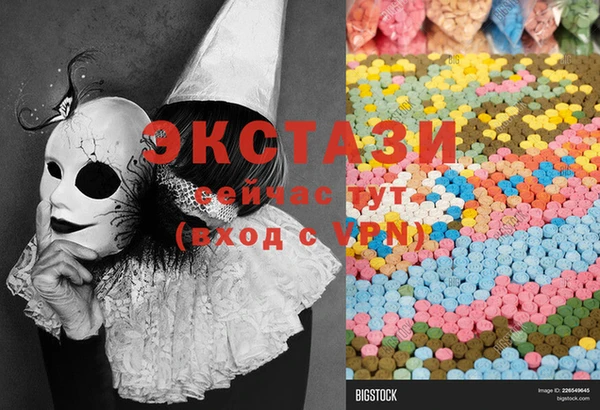 COCAINE Армянск