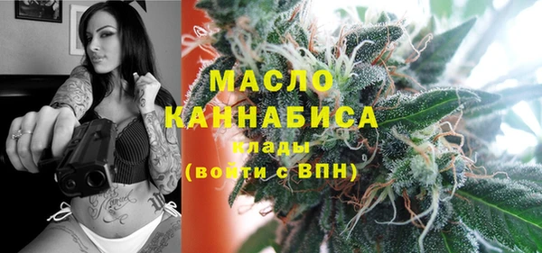 COCAINE Армянск