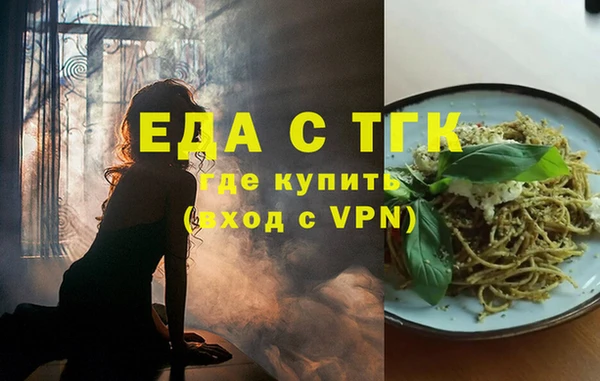 кокс Аркадак