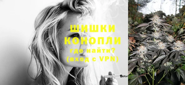 COCAINE Армянск