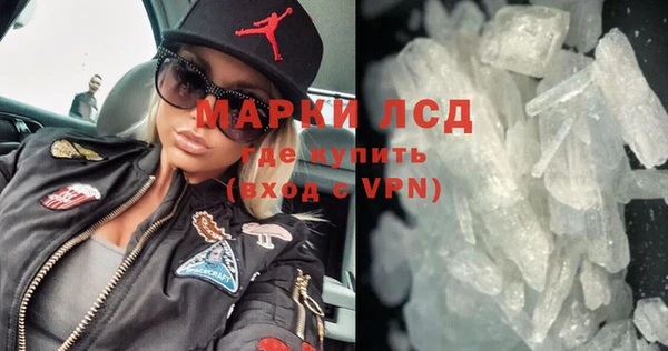 кокс Аркадак