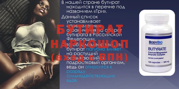 кокс Аркадак