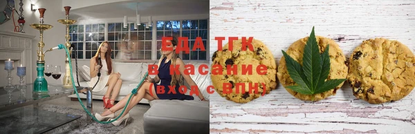 круглые Дмитриев