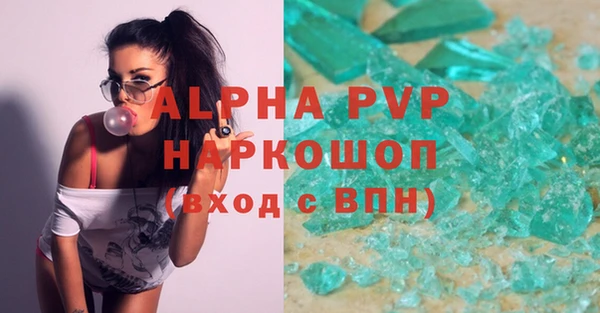 кокс Аркадак