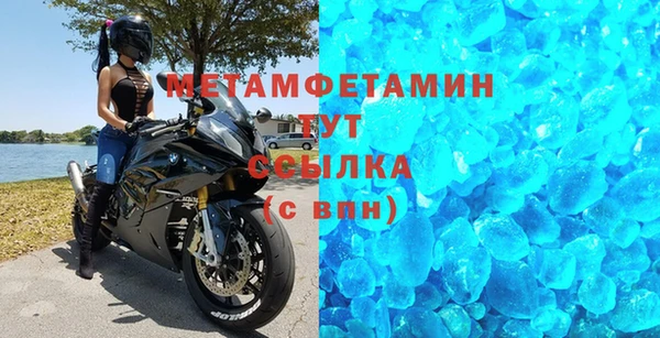 кокс Аркадак