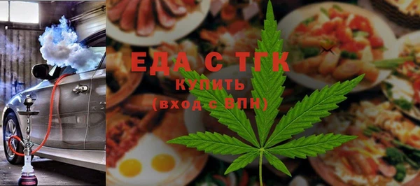 прущая мука Арсеньев