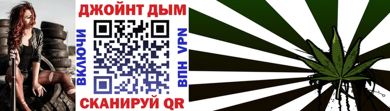 Шишки марихуана гибрид  Тарко-Сале 